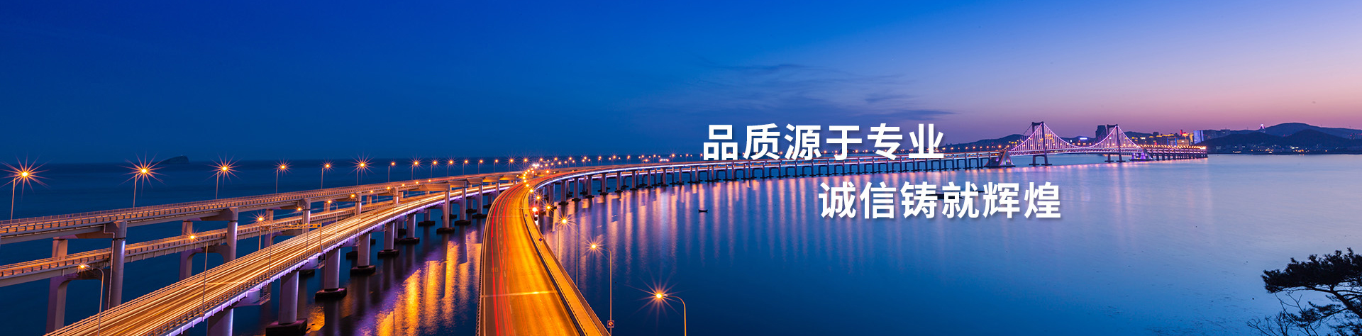 江蘇華科建設(shè)工程質(zhì)量檢測(cè)有限公司